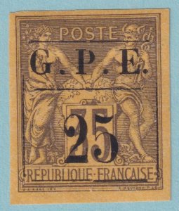 GUADELOUPE 2 MINT HINGED OG*  NO FAULTS VERY FINE! QSZ