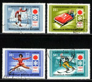 Mongolia # 650//57 ~ Short Set 4 of 8 ~ '72 Olympics ~ CTO, NH ~ cv .80