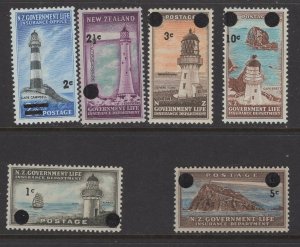 NEW ZEALAND OY37-OY42   MINT HINGED