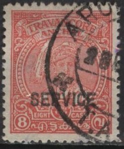 India: Travancore O60 (used) 8ca Maharaja Sir Bala Rama Varma, rose red (1949)