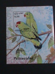 AFGHANISTAN- COLORFUL BEAUTIFUL LOVELY BIRDS MNH S/S VF WE SHIP TO WORLDWIDE