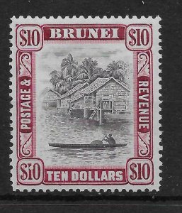 BRUNEI SG92 1948 $10 BLACK & PURPLE MNH