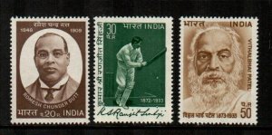 India #590-592  Mint  Scott $6.50