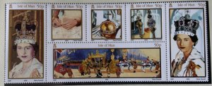 ISLE OF MAN 2003 50TH ANNIVERSARY CORONATION  SG1061/1066   MNH. SEE SCAN