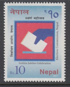 Nepal 1074 MNH VF