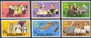 Maldive Islands Sc# 662-667 MNH Set/6 1977 QEII 25th Anniversary of Coronation