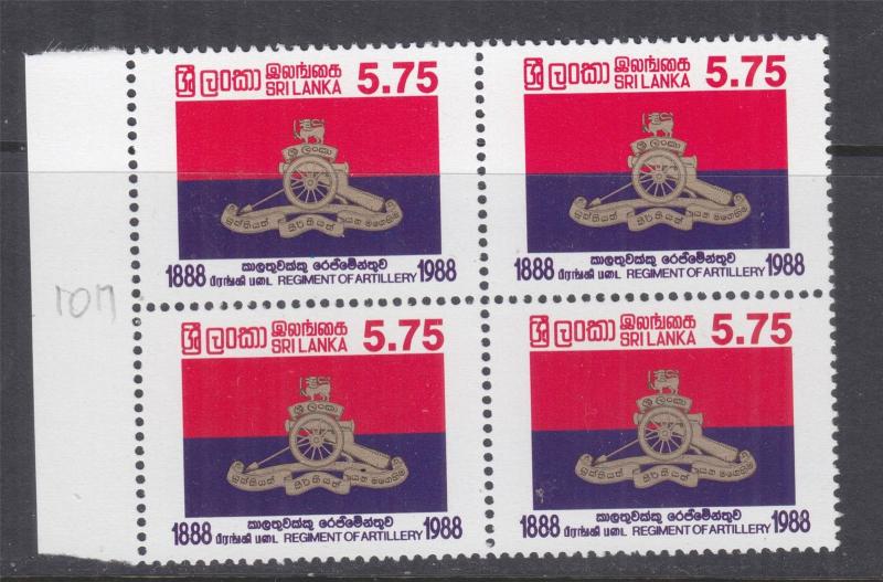 SRI LANKA, 1988 Regiment of Artillery 5r.75, marginal block of 4, mnh.