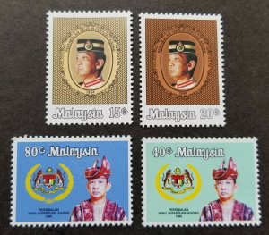 *FREE SHIP Malaysia Installation YDP Agong Sultan Johor 1984 Royal (stamp) MNH