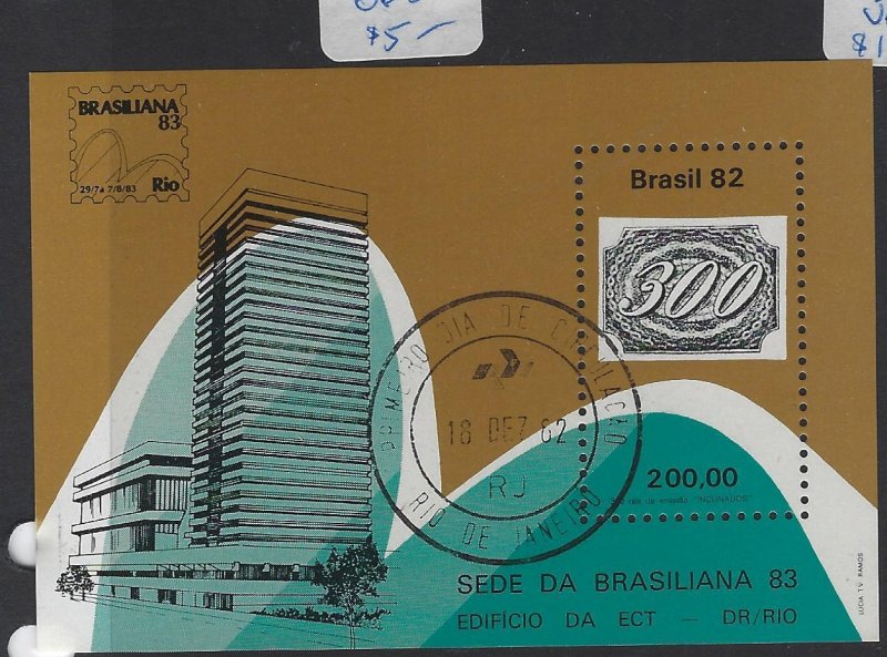 Brazil 1982 SC 1840 VFU (7gvj) 