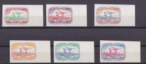 SAUDI ARABIA  PROOF 1963 COMPLETE SET DHARAN AIRPORT JET SC 277-281