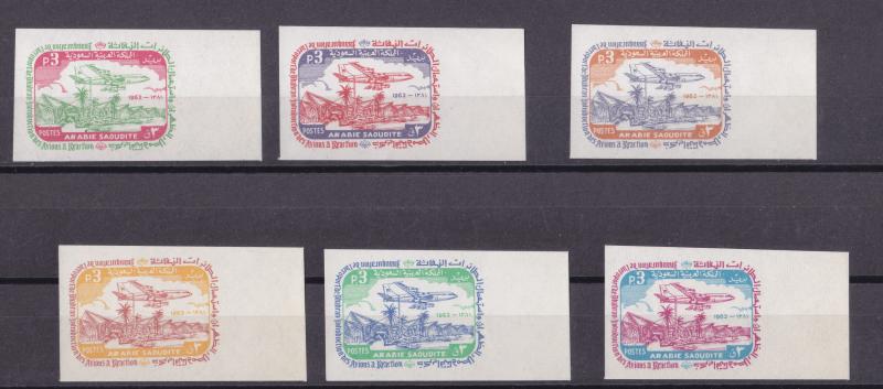 SAUDI ARABIA  PROOF 1963 COMPLETE SET DHARAN AIRPORT JET SC 277-281