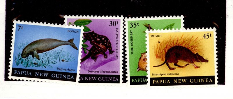 Papua New Guinea #525-528  Single (Complete Set)