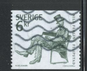 Sweden 1447  Used (2)