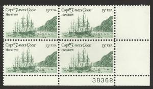 # 1733 MINT NEVER HINGED CAPT.COOK'S SHIP