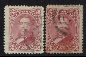 Hawaii - SC# 38 (x2) - Used (Minor Toning / Left w few short perfs) - 050717