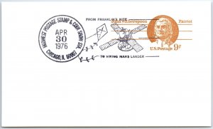 US POSTAL CARD SPECIAL EVENT POSTMARK MIDWEST POSTAGE STAMP & COIN SHOW CHICAGO