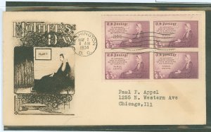 US 737 1934 3c Mothers of America (Whistler's Mother) bl of 4 on an addressed (typed) FDC with a Grimsland cachet