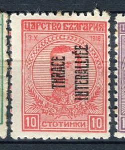 BULGARIA THRACE; 1919/20 early Greek Occ. Optd issue Mint hinged 10st.