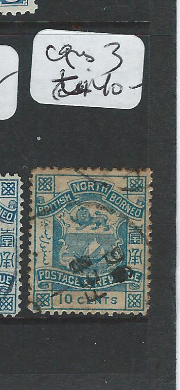 NORTH BORNEO (P1706B) ARMS, LION 10C P&R SG44 VFU  COPY 3