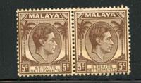 STRAITS SETTLEMENTS - Scott #241a, Pair,Mint-NH, Cat. $91.30