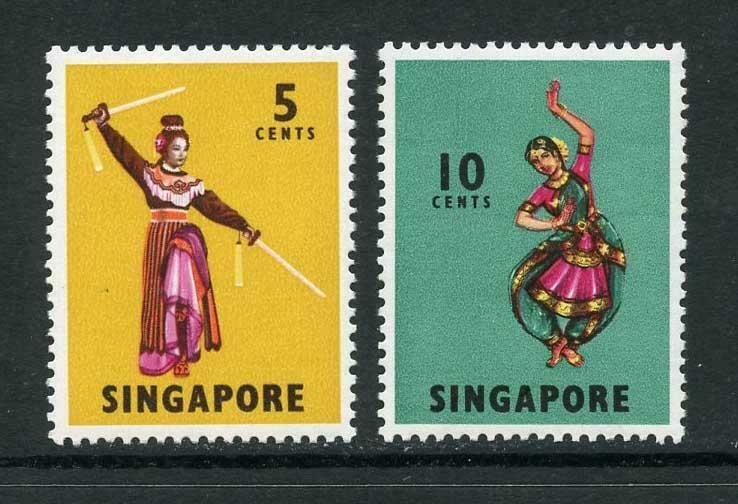 Singapore SG103a/5a set of 2 on Glazed unsurfaced paper U/M Cat 29 pounds