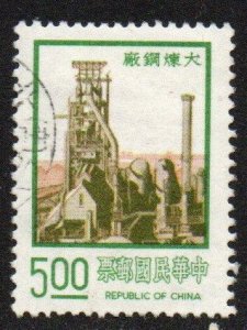 China (Taiwan) Sc #2013 Used