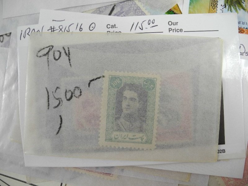 PERSIA, Fantastic assortment of Stamps in glassines, mounted on cut pages