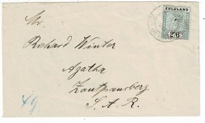 Zululand 1896 Eshowe cancel on cover to Transvaal, SG 26