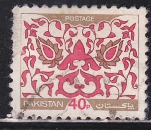 Pakistan 510 Ornaments 1980