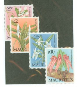 Mauritius #638-41 Mint (NH) Single (Complete Set)