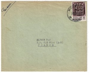 Katanga 1962 Kolwezi cancel on cover to France