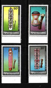 Papua New Guinea-Sc#604-7-unused NH set-Ceremonial Shields-1984-