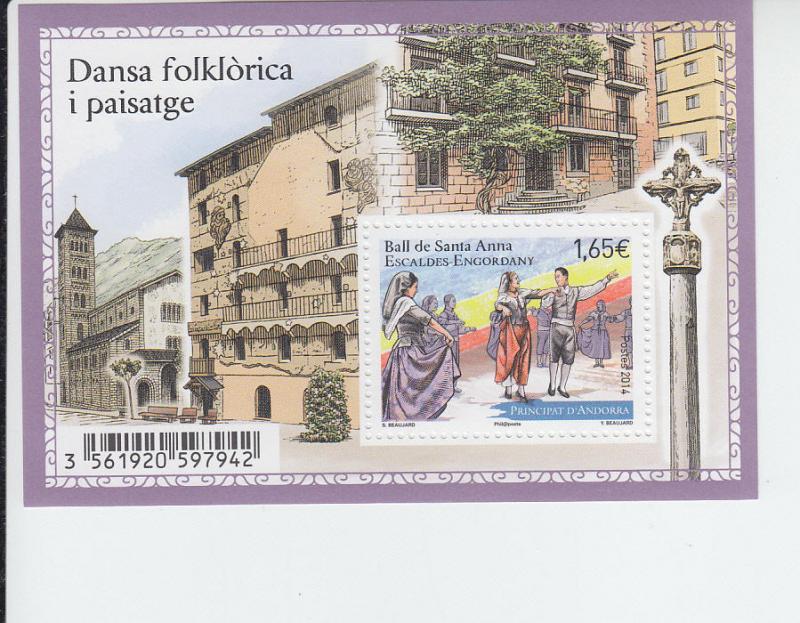 2014 Fr Andorra Santa Anna Block Ball SS  (Scott 734)