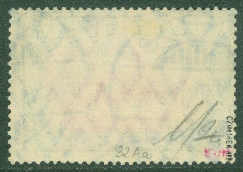 EDW1949SELL : GERMAN SW AFRICA 1906 Sc #34 VF, Used Choice stamp Signed Cat $300