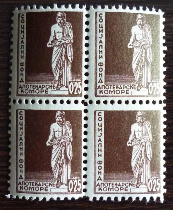 YUGOSLAVIA - EARLY CHARITY STAMP-BLOCK OF 4 R! serbia croatia slovenia J39