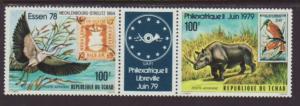 Chad Animals C239a MNH  VF