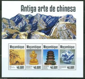 MOZAMBIQUE 2014  CHINESE  ART CERAMIC, BUDDAH, PAGODA  SHEET  MINT  NEVER HINGED