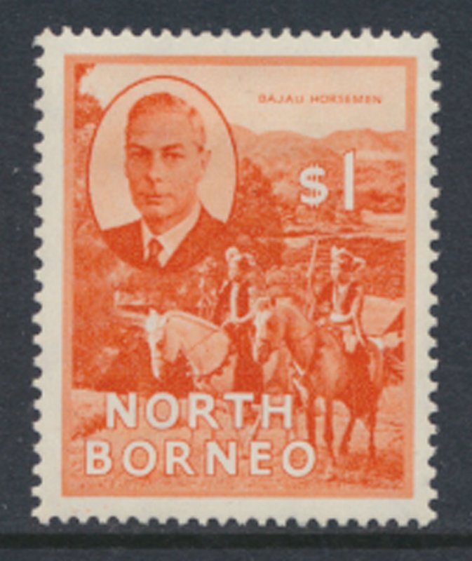 North Borneo  SG 367 SC# 255  MLH   see details & scans