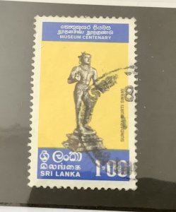 Sri Lanka 1977  Scott 516  used - 1r,  Statue, Colombo museum centenary