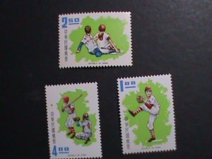 ​TAIWAN-CHINA 1971-SC#1720-2 LITTLE LEAGUE WORLD SERIES VICTORY MNH- VF