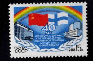 Russia Scott 5652 MNH** Flag stamp