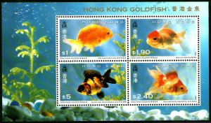 HONG KONG SC#687a Goldfish Souvenir Sheet (1993) MNH