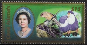 Cook Is. #1295 MNH Stamp - Queen Elizabeth II - Birds