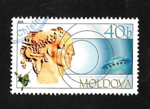 Moldova 2001 - U - Scott #393