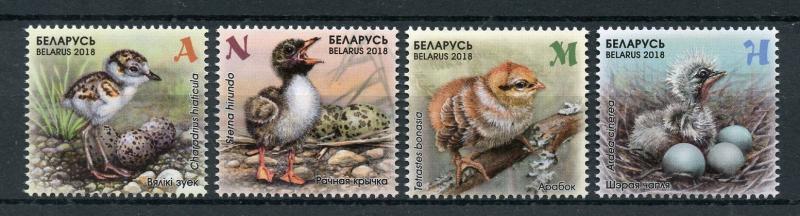 Belarus 2018 MNH Chicks Children's Philately 4v Set Birds Stamps