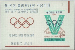 Korea #449-453, 449a-453a, Complete Set(10), 1964, Olympics, Never Hinged
