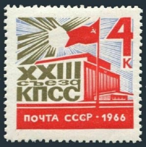 Russia 3172 two stamps,MNH.Mi 3189. Communist Party Congress,1966.Kremlin Hall.