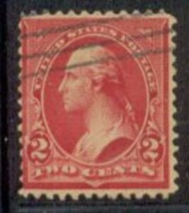 US Stamp #267 - Washington - Bureau 1895 Issue