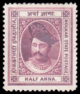 India - Indore Scott 4-7 (1889-92) Mint NG F C