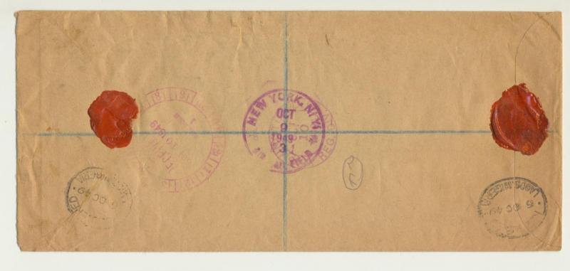 NIGERIA 1949 REG. AIRMAIL COVER TO USA, REG LAGOS/3 NOT IN PROUD(SEE BELOW) 